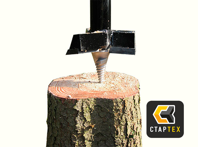 Измельчитель пней Delta SP250